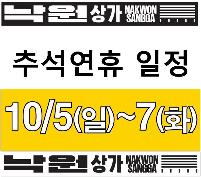 팝업1