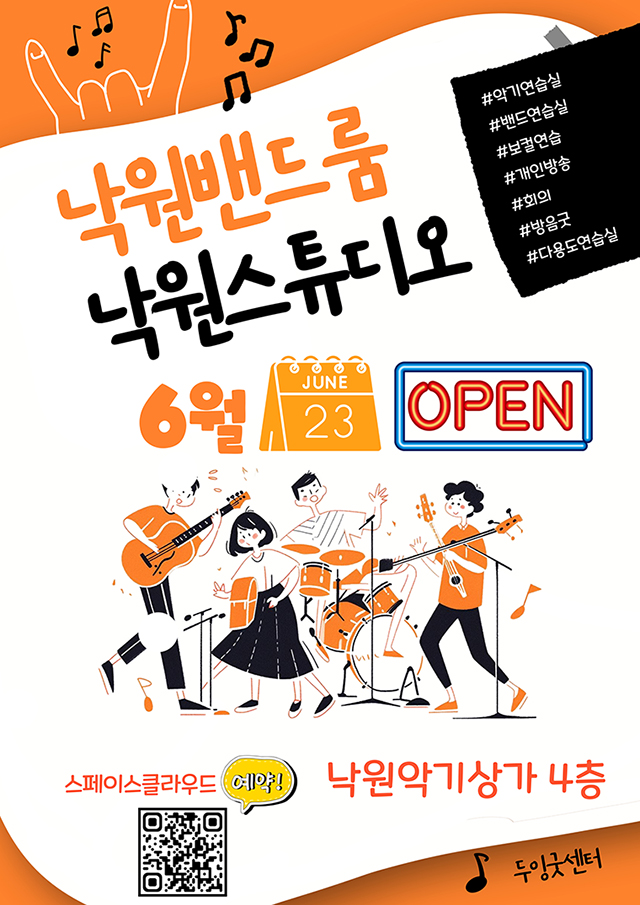 팝업1