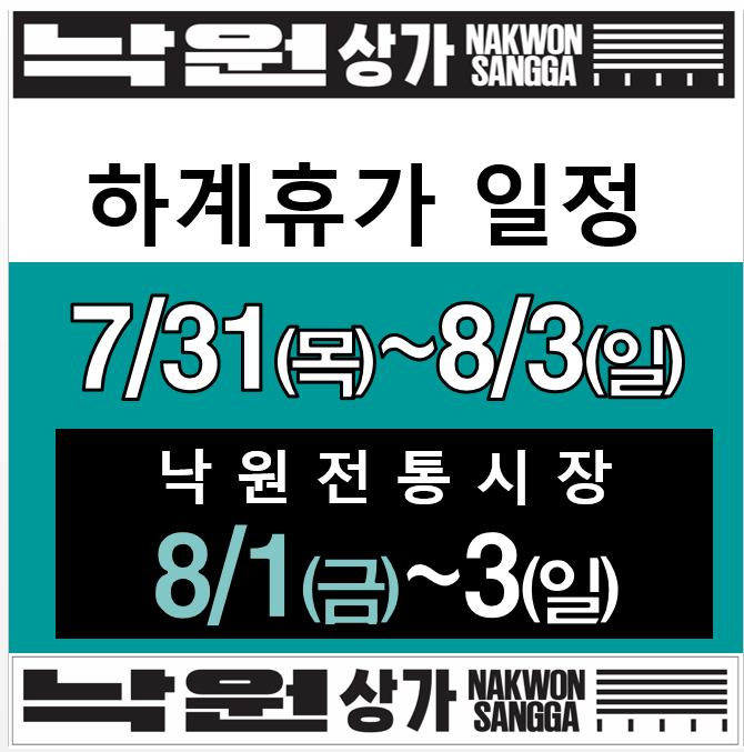 팝업2